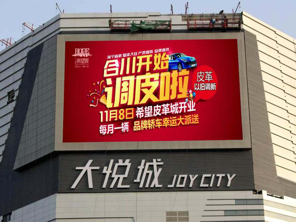 做为人民服务智能机器人