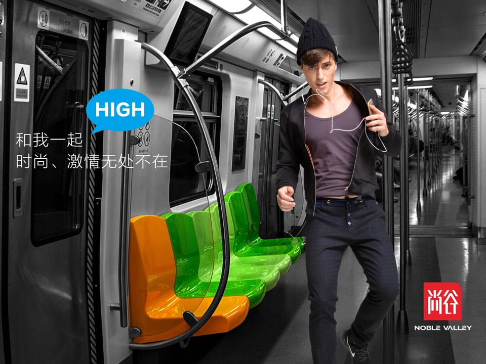 做为人民服务智能机器人